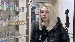Территория добрых дел: АЗЖ Пенза