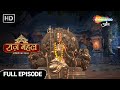 Raazz Mahal Hindi Fantasy Show | Latest Episode | Maha puja of Ambe Mata took place in the palace. Full Ep 53