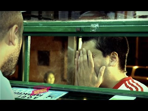 La farmacia del Doctor Prejuicio - Gas pimienta ( Boca - River )  -Prestico