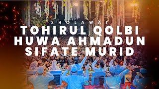 Download lagu FARIASI TERBARU!!! TOHIRUL QOLBI, HUWA AHMADUN, SIFATE MURID | MAJELIS FATIHAH INDONESIA mp3