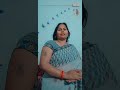 Geeta Bhabhi Pe Comment