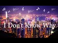 Moony - I Don't Know Why (Lyrics) 