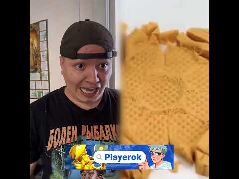 Когда Батя едет за подарками 🤣 #shorts #batek_official #рекомендации #мем #батёк #funnyshorts