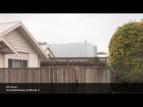 EmAGN Project Award Citation | AB House