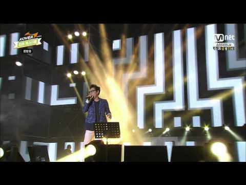 윤종신 (Yoon Jong Shin)_환생 @코베아와 함께하는 캠핑 페스티벌 (2015.06.07)