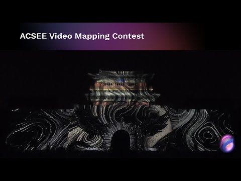 639Hz by Felix Frank. ACSEE Datong 2020