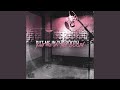 Papercuts (feat. Louie Linnen)