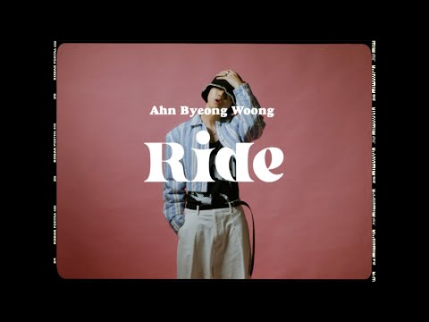 Video thumbnail for Ride