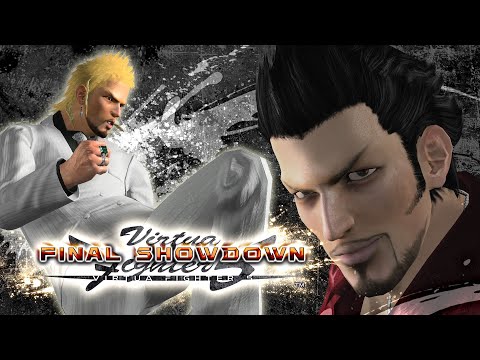 Virtua Fighter 5 Final Showdown - Ankokubujutsukai 4th Casuals [4K/60fps]