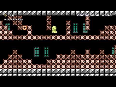 Koopa's Cruel Castle 2 (Super Mario Maker 2)