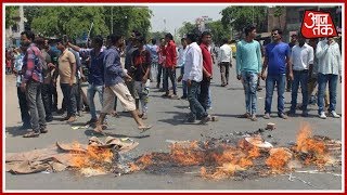 Breaking News | Violence Erupts In Bihar's Ara During Bharat
