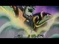 Arab Uzi You Better Move Slowed Reverb Prod Khalifa Santo