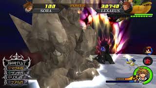 【KH1.5+2.5HD】クリティカルレベル1　リミカレクセウス【KH2FM】