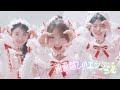 超ときめき♡宣伝部 / 画面越しのエンジェル Music Video