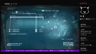 ［女実況者］メタルギアが無料[10月のみ]でプレー出来るということで、訳もわかってない私がプレーしてみる。パート38