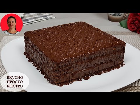 , title : 'Торт МОСКВИЧКА ✧ Фантастически ВКУСНЫЙ Шоколадный Торт ✧ Рецепт НОВИНКА ✧ SUBTITLES'