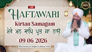 Download lagu LIVE Haftawari Kirtan Samagam (09/06/26) | Bhai Gursharan Singh Ji (Ludhiana Wale) | Kirtan | HD mp3