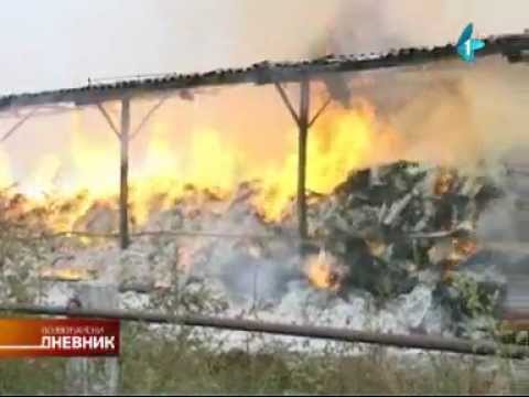 Požar na farmi kod Odžaka, sumnja da je podmetnut