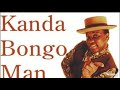 Kanda Bongo Man - Wallow