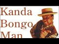 Kanda Bongo Man Wallow