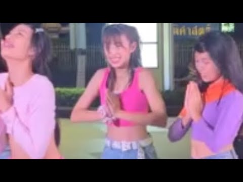 ธาตุทองซาวด์ (TK - TN) Kaofang Wantana | K-Team Rookie