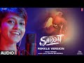 Shiddat Female Version   Audio   Yohani   Manan Bhardwaj   T Series