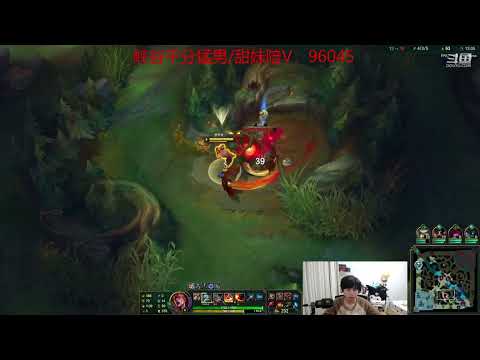 🔴 Geju Lee Sin vs Kindred Jungle (2000 LP Jungle) - Geju Lee Sin Guide Master
