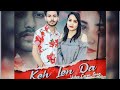 Keh Len Da Cover Video Song Featuring By Abhishek Khushi Directed By Abbi Abbi SHEK
