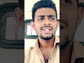 Adami Halat Bigad Ne Ke Liye Bure Kam Nahi Karta Sudharne Ke Mumbai Sultan Mirza Feroz King Patel