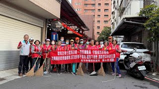 2025-04-19士林聯里環保清潔日(福林里)