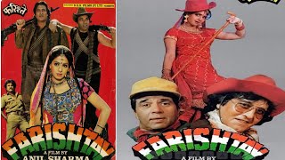 Download lagu Tere Bina Jag Lagta Hai Soona || Mohammad Aziz & Lata Mangeshkar || Bappi Lahiri || mp3 Download lagu Tere Bina Jag Lagta Hai Soona || Mohammad Aziz & Lata Mangeshkar || Bappi Lahiri || mp3