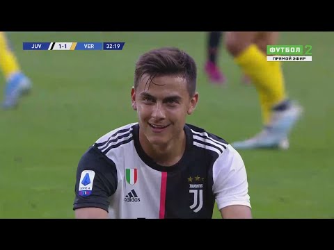 Paulo Dybala - All 32 Goals & Assists 2019/2020