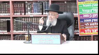 הרב גדעון בן משה  : הלכות בורר  .חלק ו . (כולל חזון עובדיה) - התמונה מוצגת ישירות מתוך אתר האינטרנט יוטיוב. זכויות היוצרים בתמונה שייכות ליוצרה. קישור קרדיט למקור התוכן נמצא בתוך דף הסרטון