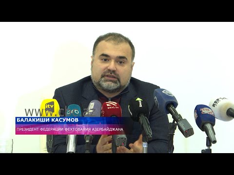 Назначен новый президент Федерации фехтования