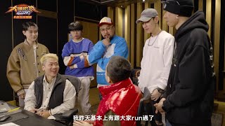 [趣味] 大嘻哈時代2醒吾校園篇 讓你一聽上癮的青