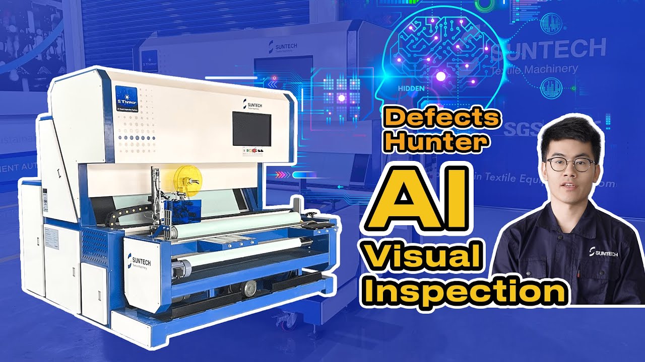 SUNTECH AI Fabric Inspection Machine Review: How Much Efficiency has been Improved?