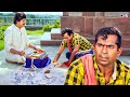 ఇది ఏమి చిల్లర విసిరి వెళ్లిపోయారు మ�