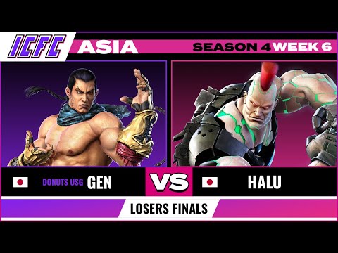 Gen (Feng) vs Halu (Jack-7) Losers Final ICFC Asia Tekken 7 Season 4 Week 6