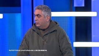 Մեդիա դիտորդ 13.03.2020