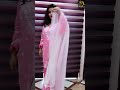 Sara Fashion Baby Pink Kurta Sharara Set