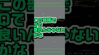[APEX]エペにはこんな神野良もいるんだよ,#shorts ,#apex ,#apexlegends , #ゲーム実況