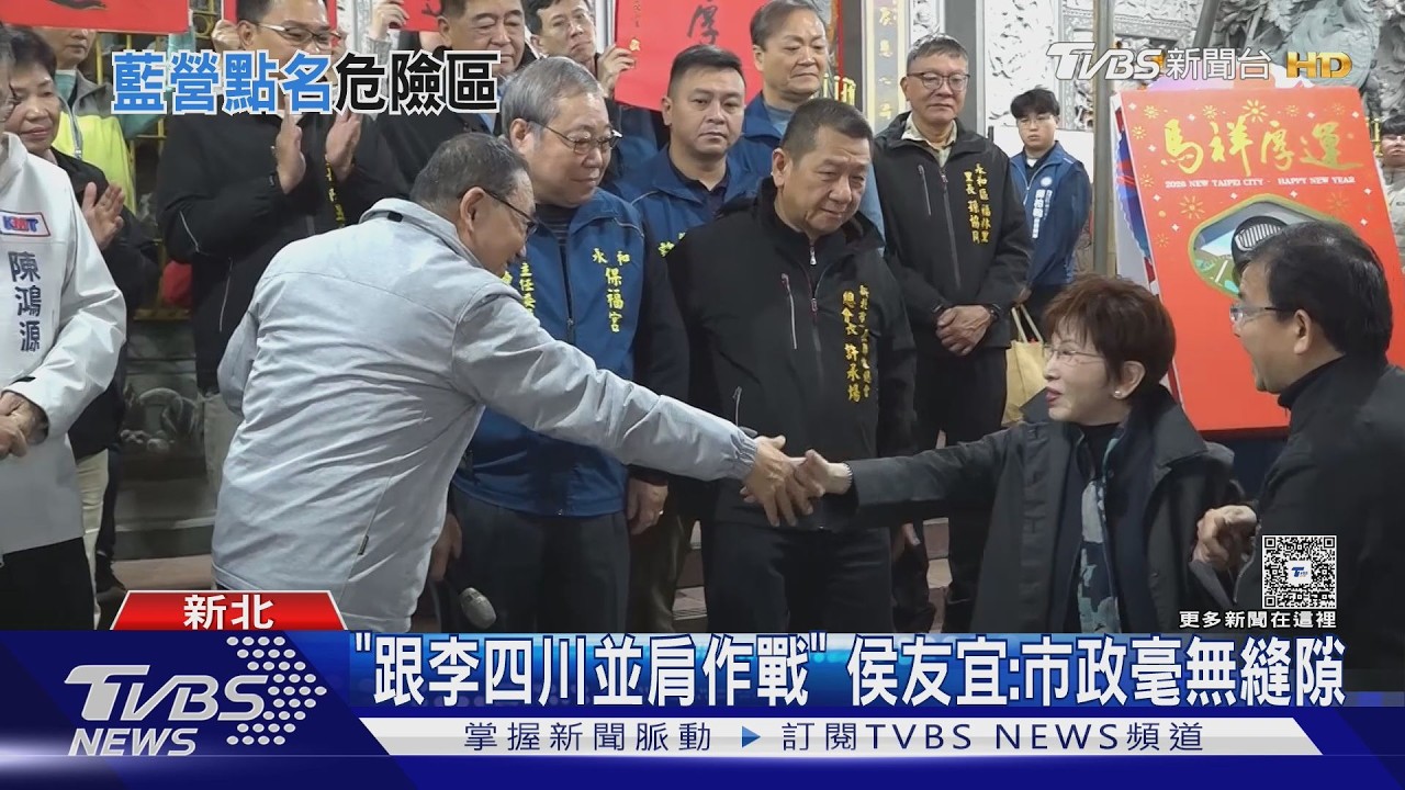 影音/喊話盧秀燕? 國民黨台中市長提名 李乾龍盼「把新北當樣板」