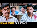 MLA Ka Power Movie Best Scenes Nandamuri Kalyan Ram Kajal Aggarwal Aditya Movies