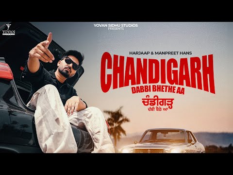 Chandigarh Dabbi Bhethe Aa