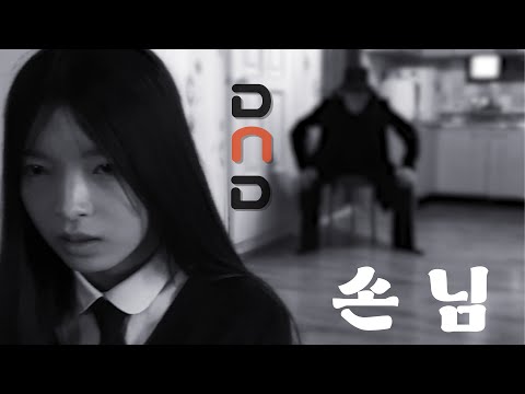 비디오 16