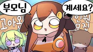 유튜브 썸네일