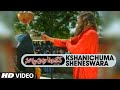 Kshanichuma Sheneswara Devotional Video Song Surya Putra Shanidev Parupalli Ranganath Pallavi