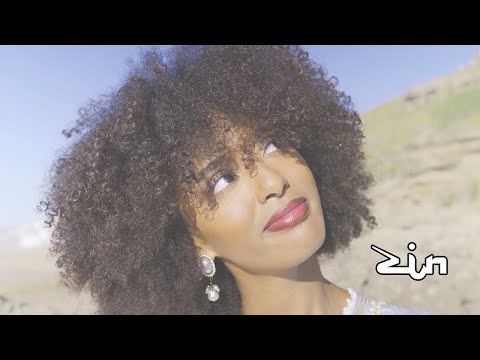 Inès Ouqs - Zin (Official Music Video)