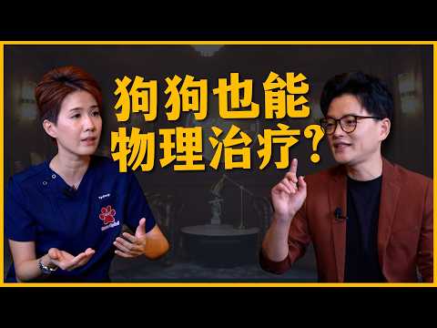 Latest interview on YouTube