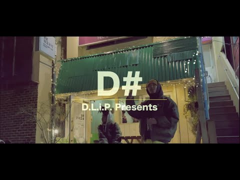 SHEEF THE 3RD × DUSTY HUSKY - Day One Freestyle【D#16】